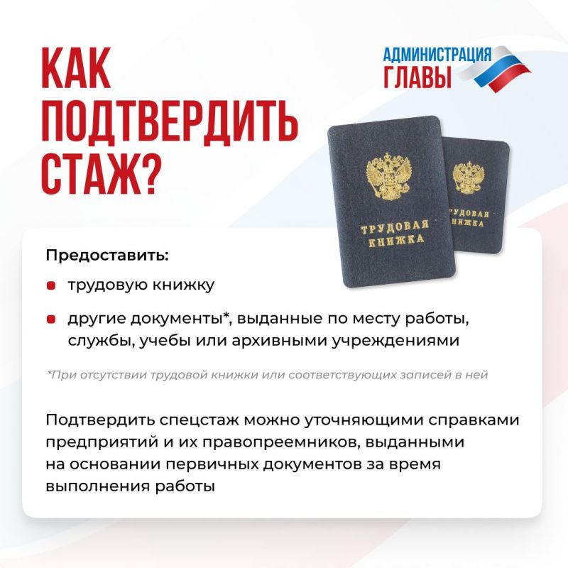 ��������� �����������, ��������������� � ����������� ����������� ����� ����� ����� �� ������ �� ������� ���