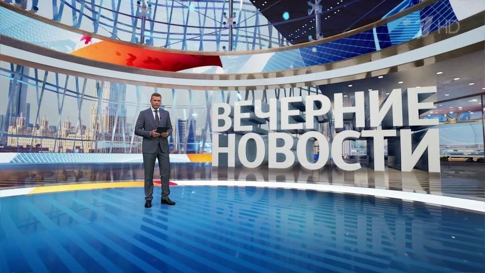 ������ �������� � 18:00 �� 16.08.2024