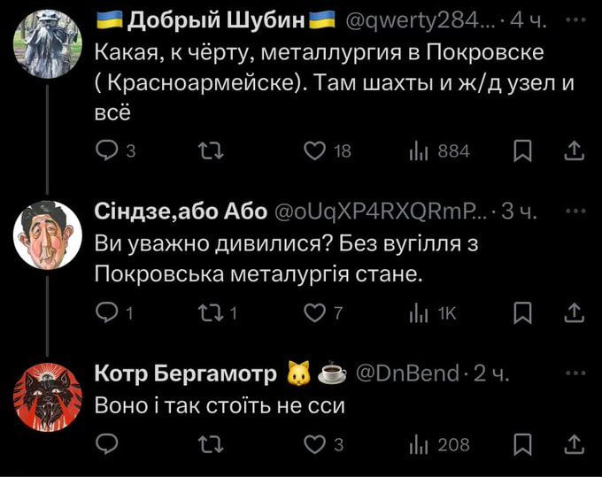 ������, � ��������� ��� ������� � ��������, ������ ��� �� ����� ������ ���������������?