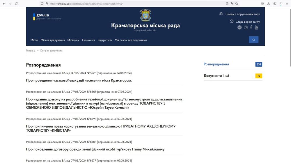 � ���� ��� ������� ���������� ��������, ������� ��� ����������� �� ����������� ����� ������������ ���� �� 7 ����� � ������
