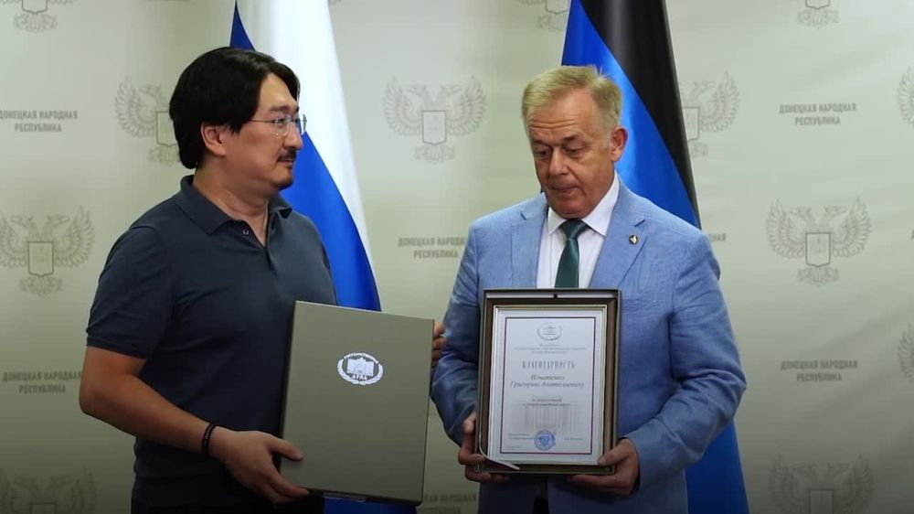 За многолетний и добросовестный труд