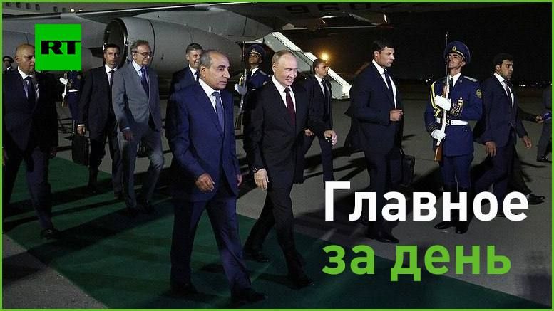 18 �������:. � ����� ������ � ���� � ����������� ��������������� �������. ��������� �� ���������� � ������� � ������������...