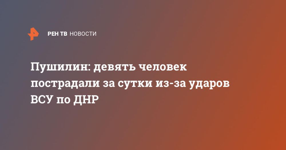 �������: ������ ������� ���������� �� ����� ��-�� ������ ��� �� ���