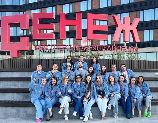 Сотрудница ГУФССП России по Донецкой Народной Республике приняла участие во Всероссийском форуме