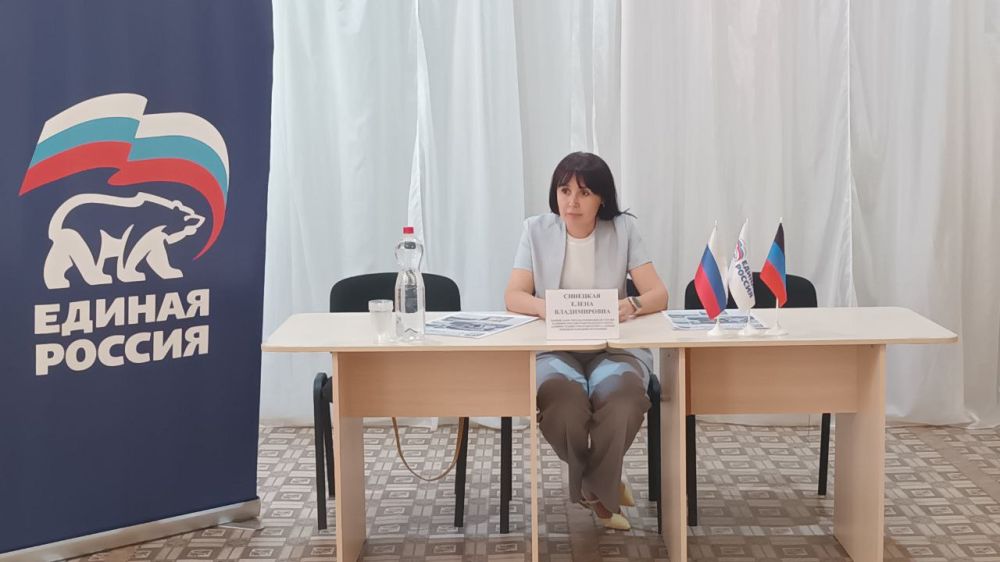 "������� � �������� �����������"