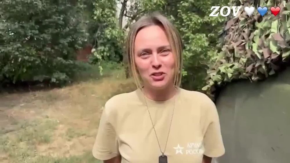 �� ZOV� ������ ����� � ��������!
