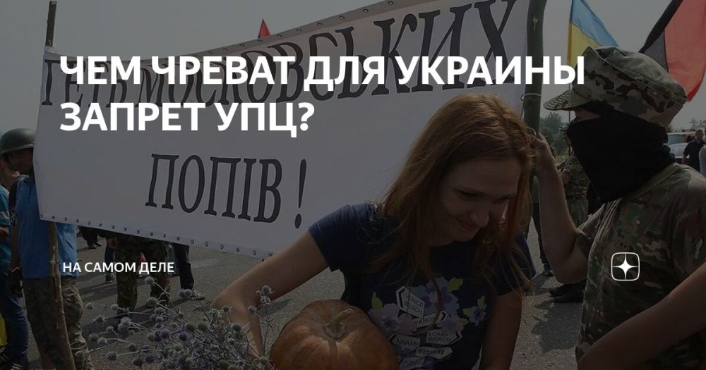 ��������� � �����, ����� �������� ����������� ������, ��������� ����� ������������ � ���������������� ������� ��������