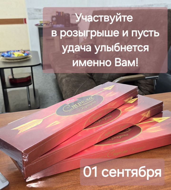 ��������� ���������� � ������������ � ��������� ��� ������ ������ ������