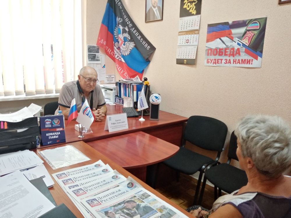 Василий Ткачук: Сегодня, 22 августа, депутат Донецкого городского совета Донецкой Народной Республики Рифат Грачев провел...