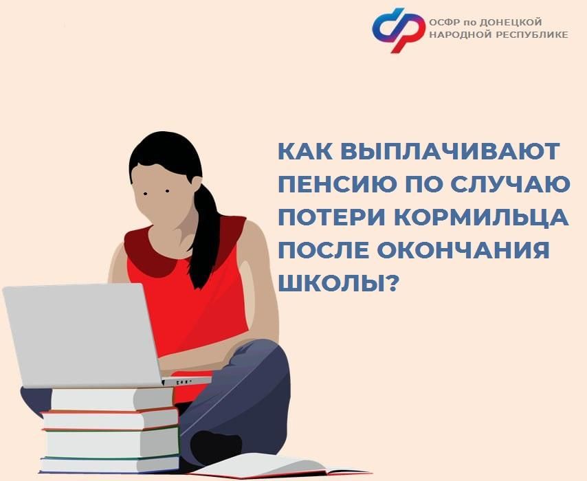 ��� ������������� ������ �� ������ ��������� ����� ����, ��� �� ���������� �������� �����