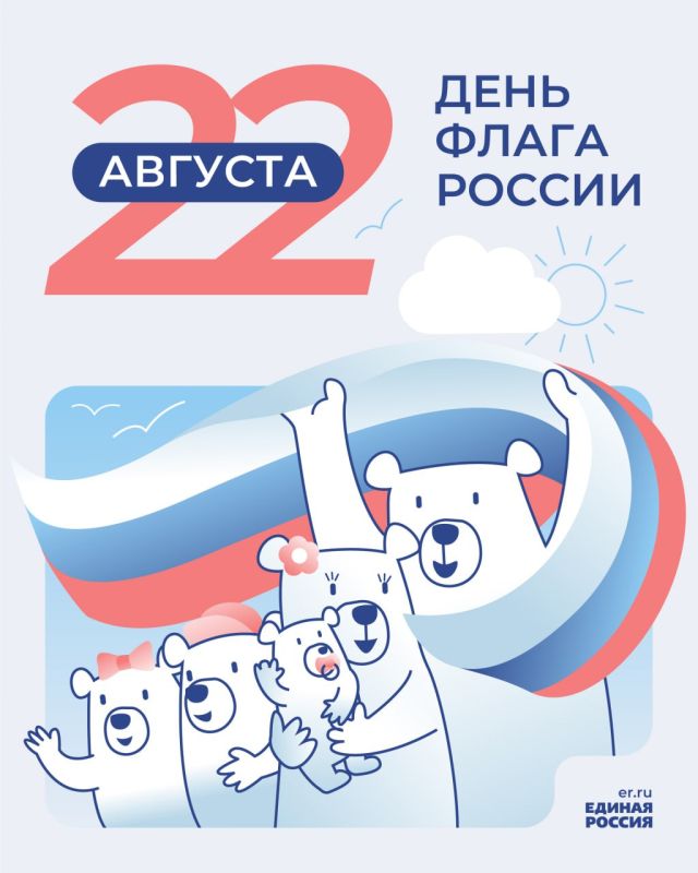 � ���� ����� ������!. ������� ����-����-������� ��������� ��������� � ��������������� ��������� ������ � XVII ����. ������� � ���������� ���� ������� �� ������ ������� ������� ����� �� ����� ������������ ������� ����������� � 1668 ����