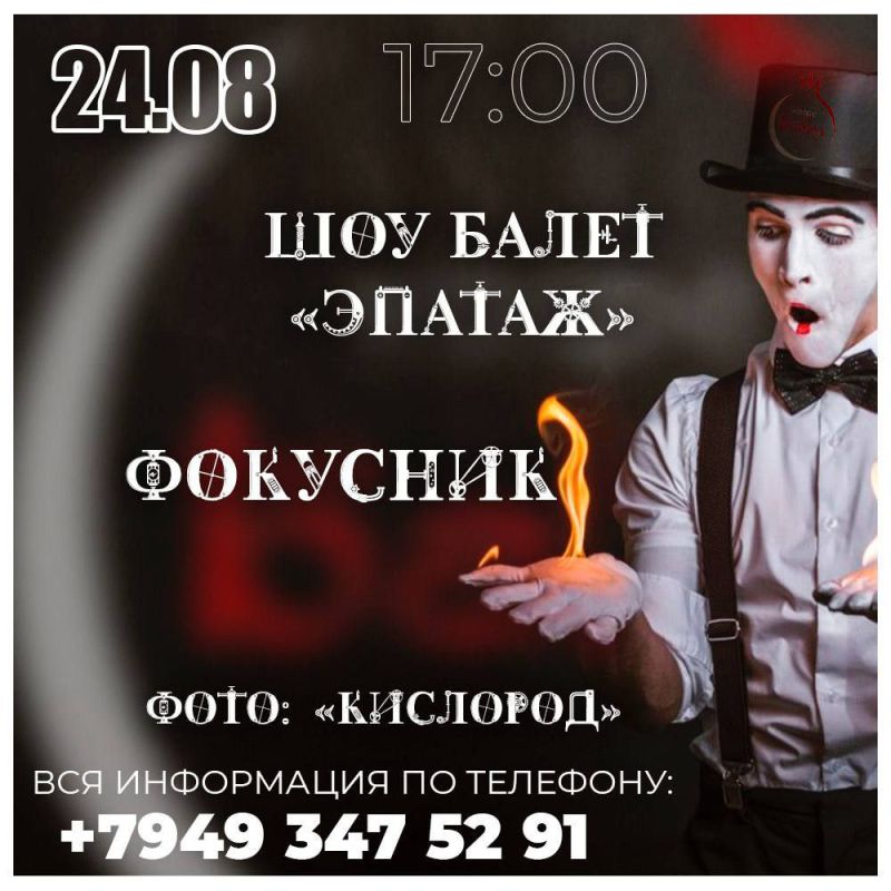 2408. ���� ������� ��� ������� � �������������� ����������! � ��� �� ���������� ��� ����� ������ �������� ��� ����� ������. �� ������� ��������� ������ � ����� ��� ������