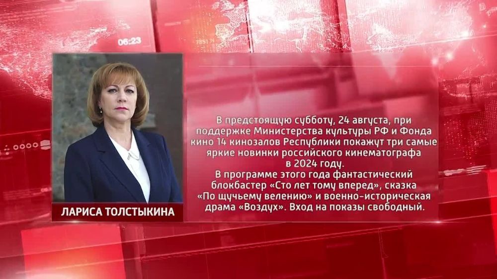 ����� ����. �������� �������� ���������� �� ������ ��� ������ ������� � ��������� ������������� ����� ����� ����