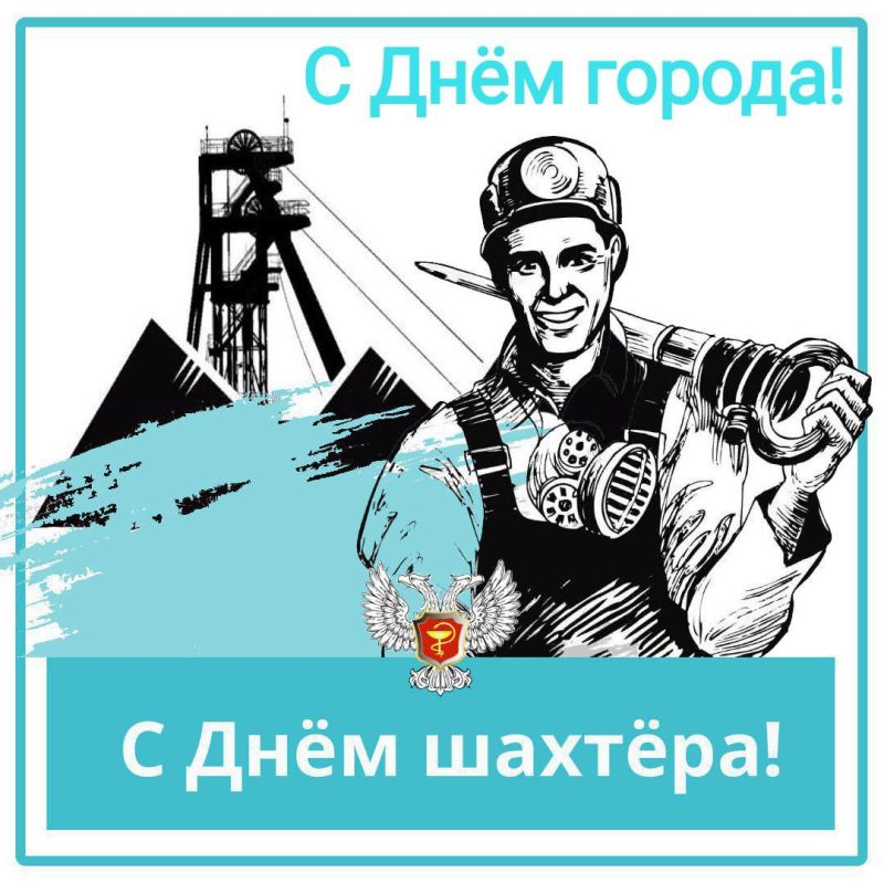 ������� ������: ������� ������!. ���������� ��� � ���� ������ � ���� �������! ������ - ����� �����! ������ - �����������!...