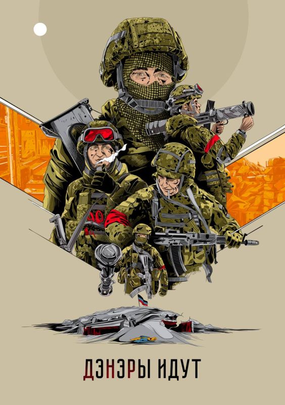 � ���� ������ ������ � ���� �������!