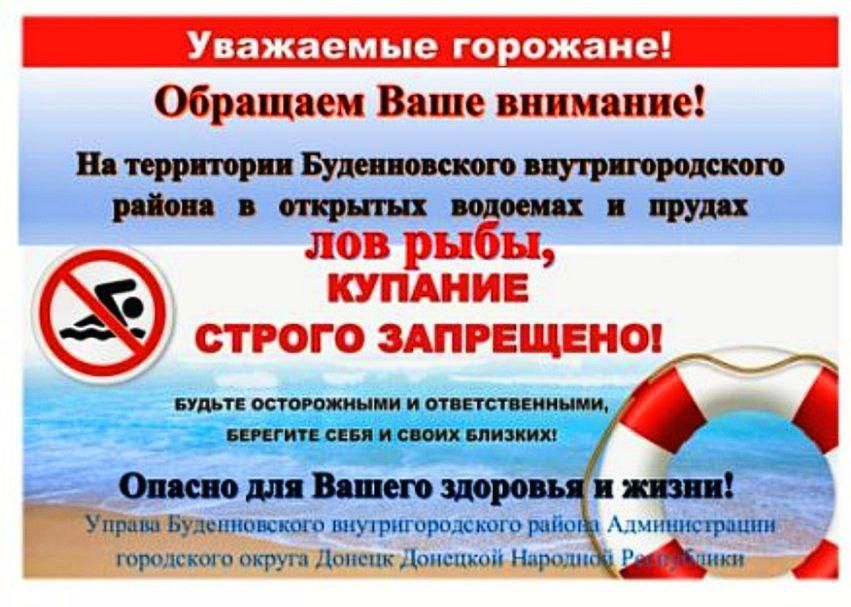 Михаил Меренков: ВНИМАНИЕ ВАЖНАЯ ИНФОРМАЦИЯ