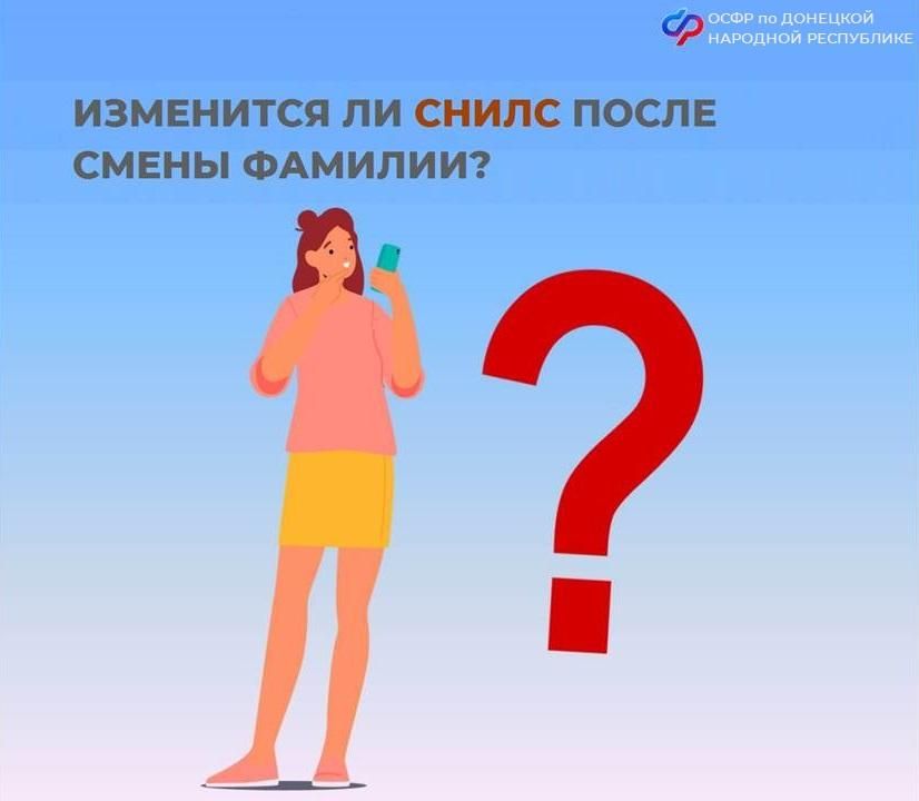 ����� � ��� ��������� ����� ��������������� �������� �����