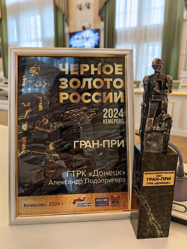 ����� �������: ������� ��������� ����������� � ��� ���� "������" �������� ������� �� ��������� � ��������� �����