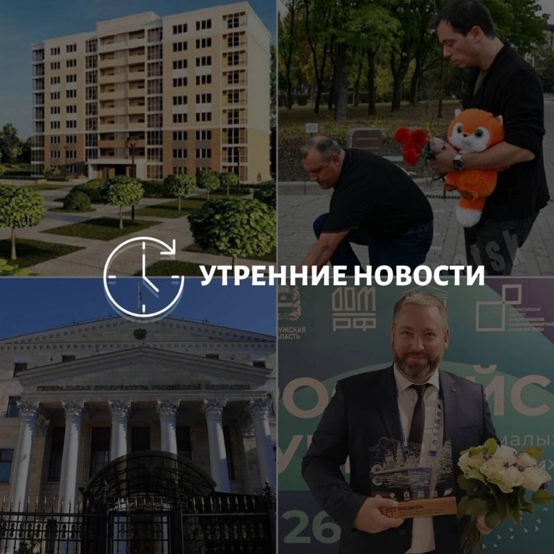 ������� ������� � ������� �� ���� ��� � ��� ���������� � ������ � ����������: