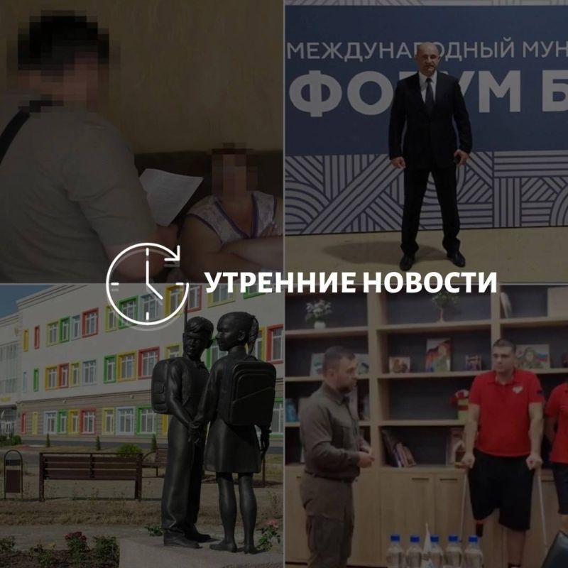 ������� ������� � ������� �� ���� ��� � ��� ���������� � ������ � ����������: