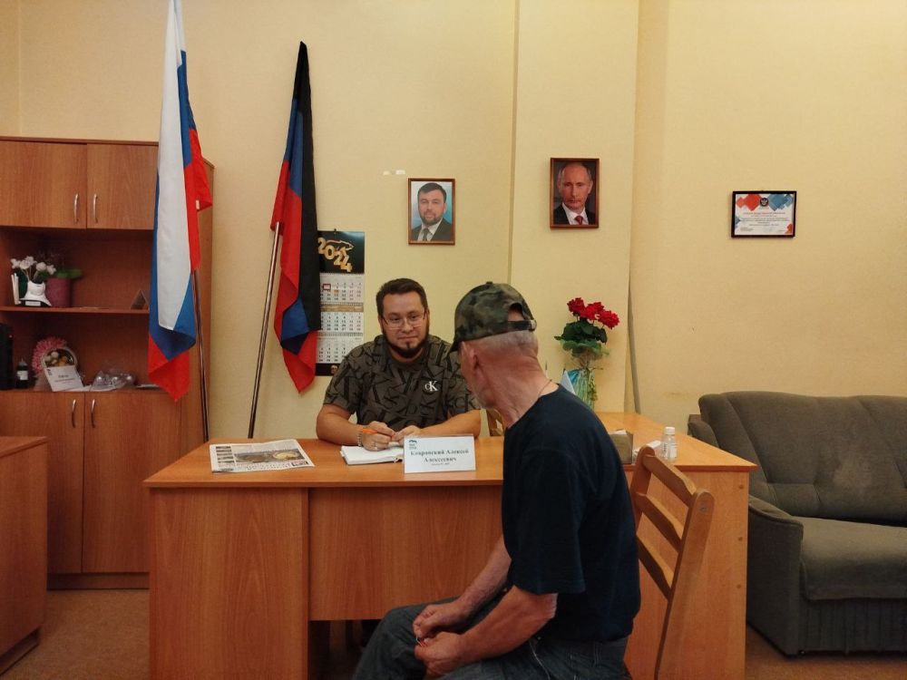 Иван Адамец: В общественной приемной партии "Единая Россия" прошел прием граждан