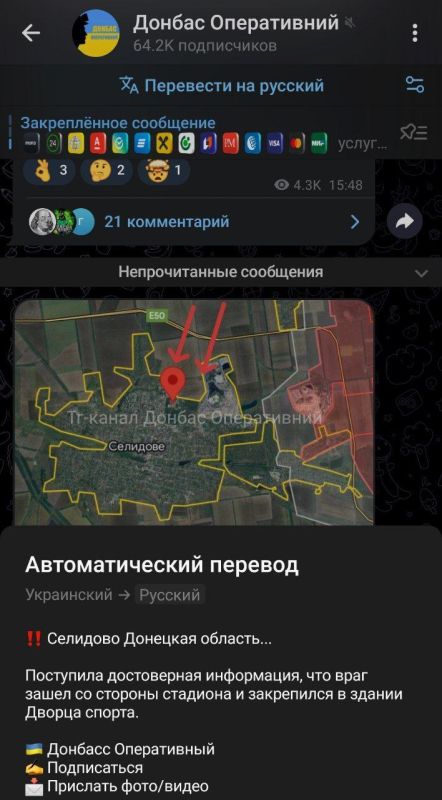 �� ����� ����� ������ � ��������: ���� ��� ������������, ��������, ��� �� �� ����� � ����� �������� �� ������� �������� � ����������� � ������ ������ ������