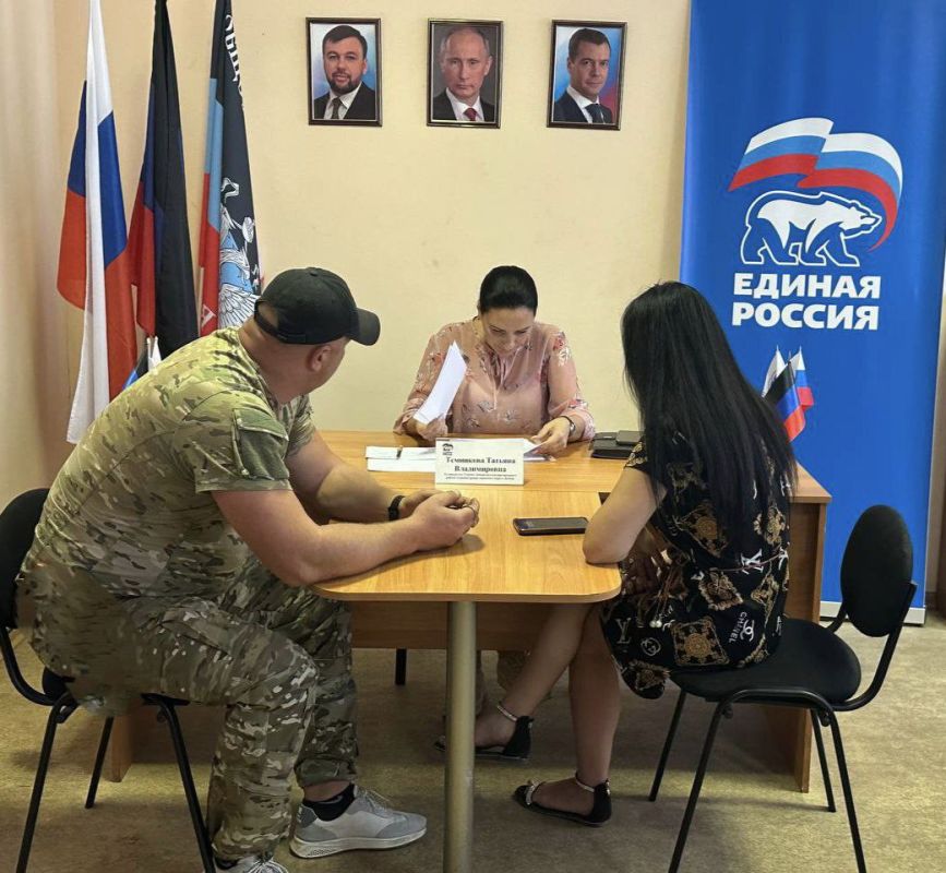 Татьяна Темникова: Сегодня, 29.08.2024, провела личный приём граждан, на котором жители района обратились с вопросом оформления документов на рекреацию