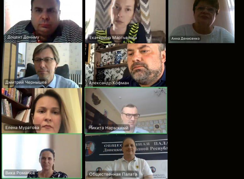 В ДНР создадут общественные советы при органах власти