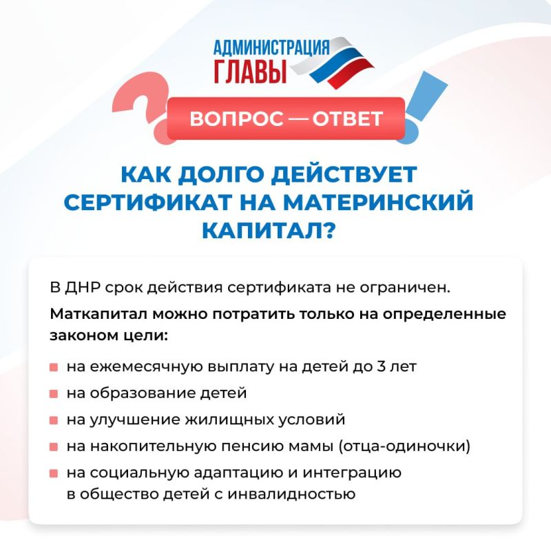 �� ����� ���� �������� ���������� �� ����������� �������?