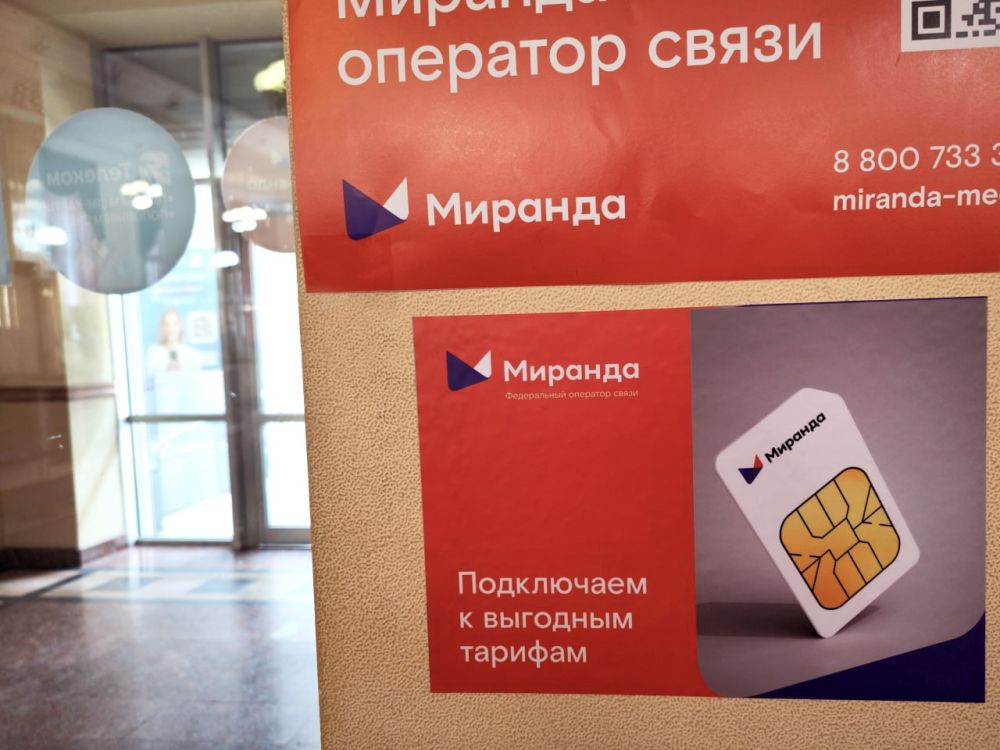 98 ��������� �������� ����� � 16 ���������� ������� �������� �������� ���������� ��������� ��������� ������ ������������ ��������� ��������-�����, ��������������� ������� ����� ���������� ������ � �������� ����� �� ���������� ���� ���������� ���������