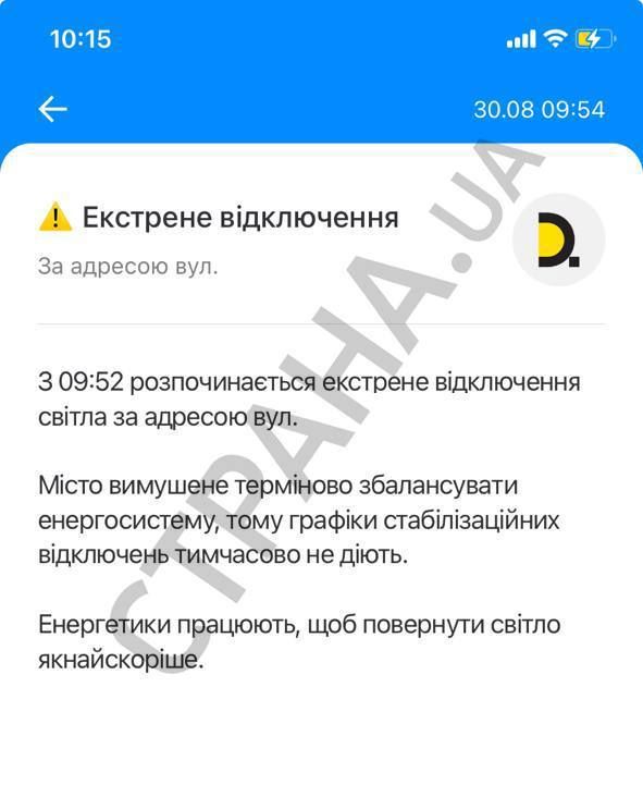���������� ���������� ����� ������� � �����, ��������, ��������, ���������������� � �������� ��������, �������� ����