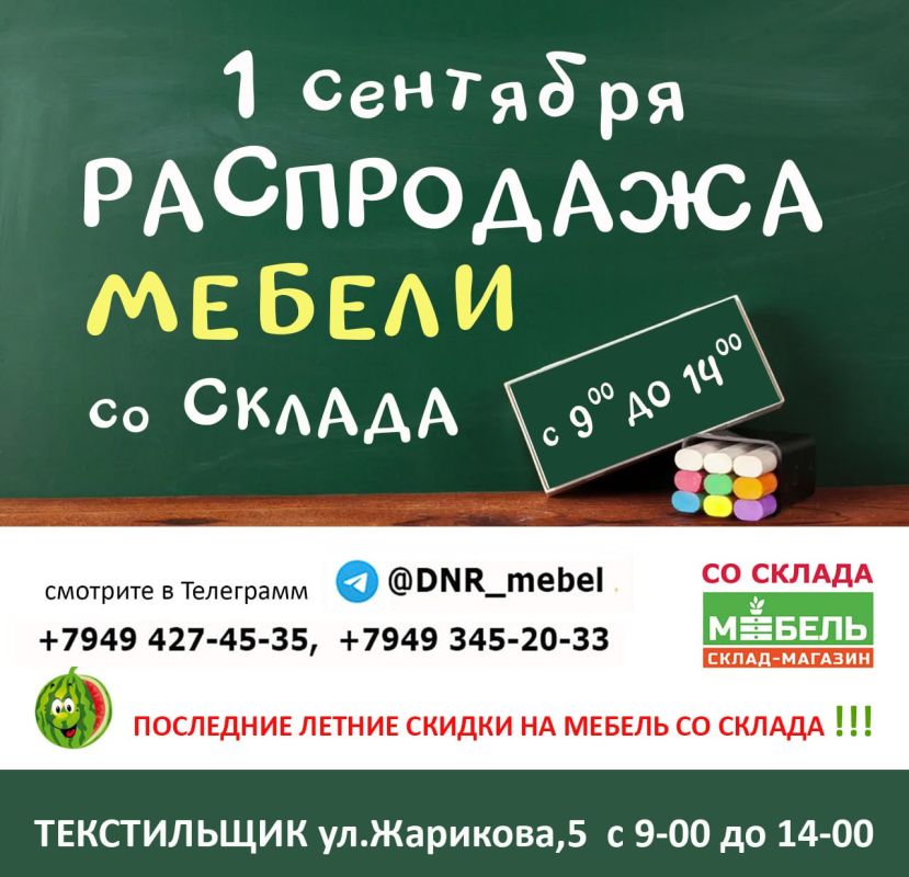 1 CE������ ����� ������ ����� �� ������ �� ������ ��.��������, 5 (�����������) ��� �������� ����� ������ �� ��������