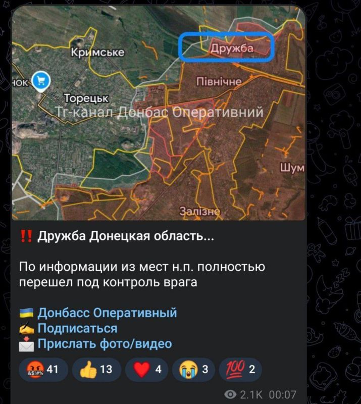 ���� �������� � ����� ������ ������ ������� ������ �� ����������� �����������!