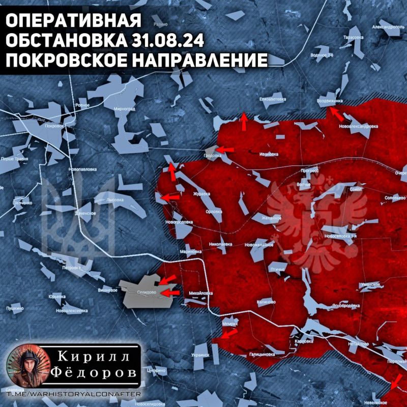 ���, ���������� �����������, ����������� ���������� �� 01.09, 0:15