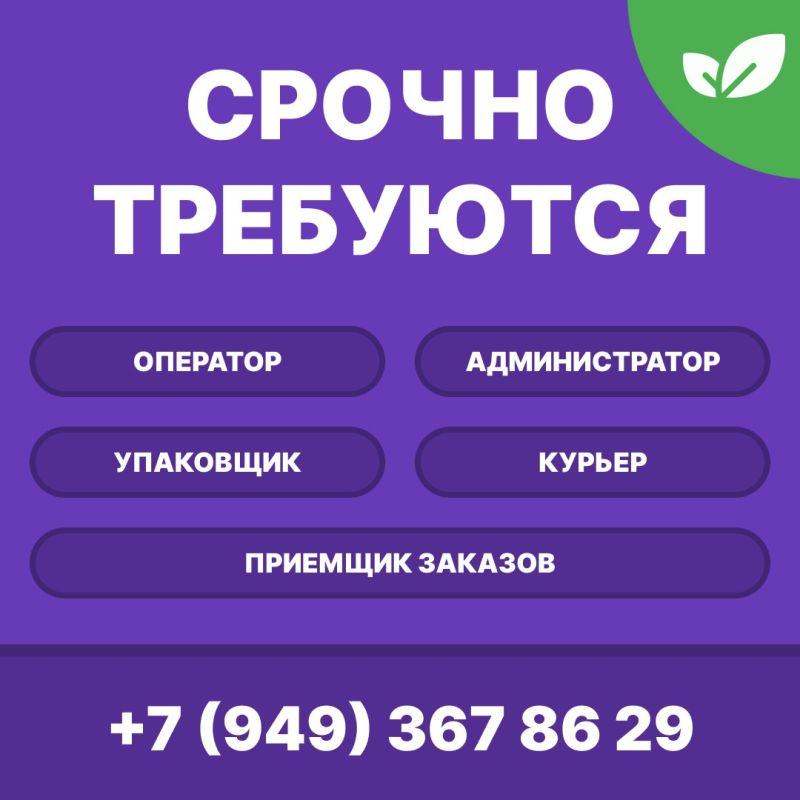 ������ �������� ��� �������� ���������: