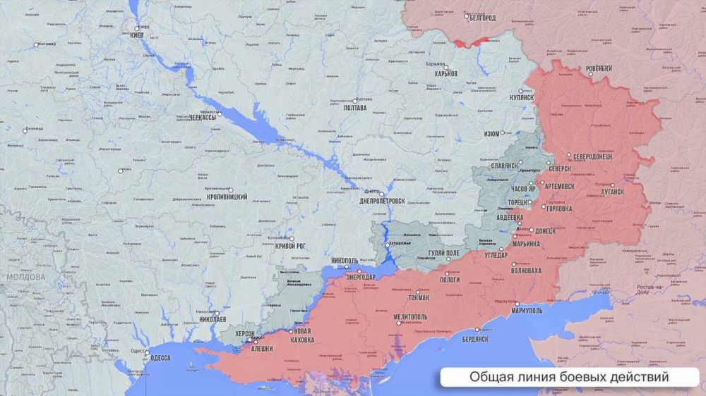 Олег Царёв: Фронтовая сводка 1 сентября