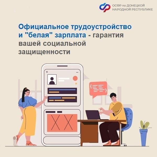 ��������� ����������� ����� ������ �� �������� �������� ���������� ����������� ����������� ��������� � ������� ���������� �������� ���������