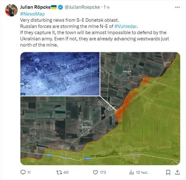 Олег Царёв: Украинские военные уже "морально готовятся к обороне Днепра", пишет военный эксперт Bild Юлиан Репке