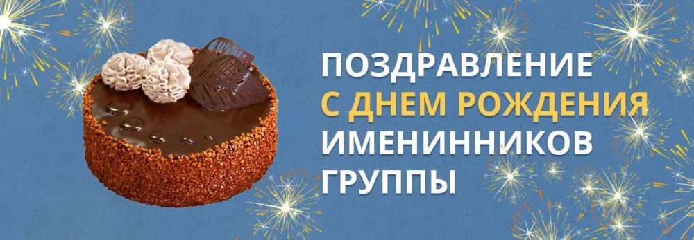 ������, � �������-�� ��������� � ���� �������� ���� ����� �����������, ��� ������� 3 �������� !
