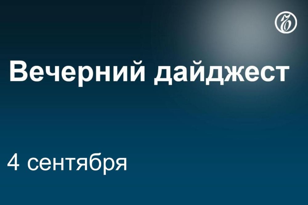 ������� ������� � ������