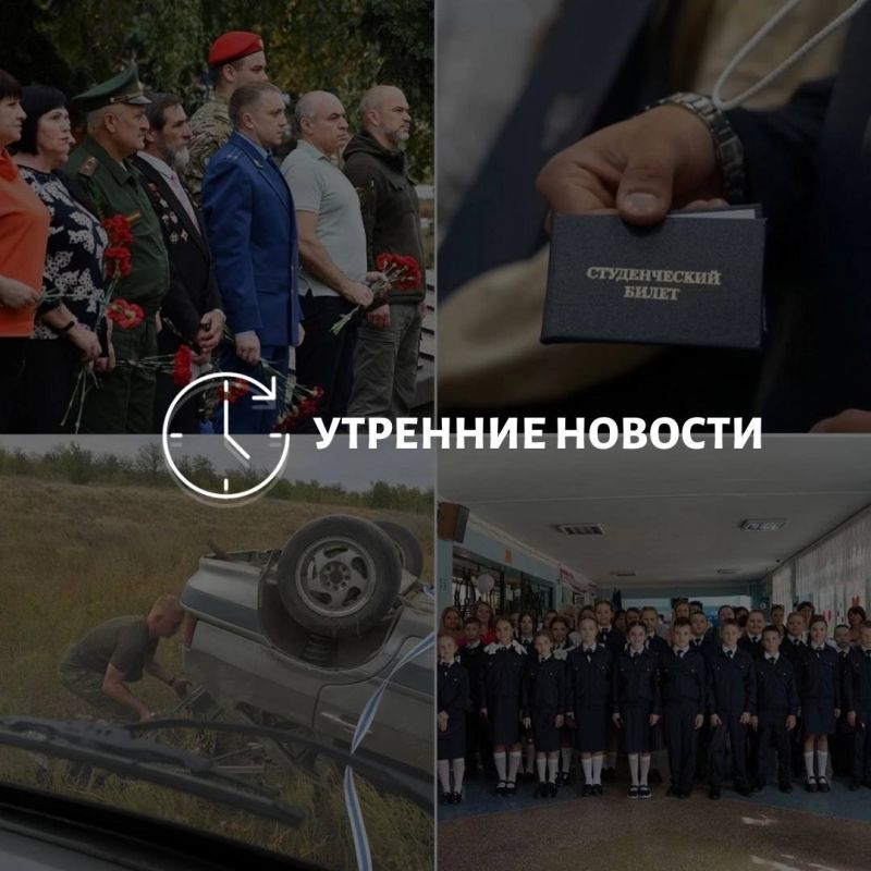 ������� ������� � ������� �� ���� ��� � ��� ���������� � ������ � ����������:
