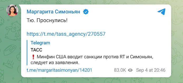 ���. ����������!� � ������� RT ��������� �������� ����������������� ������� ���, ��������� ������ ��� � �����������