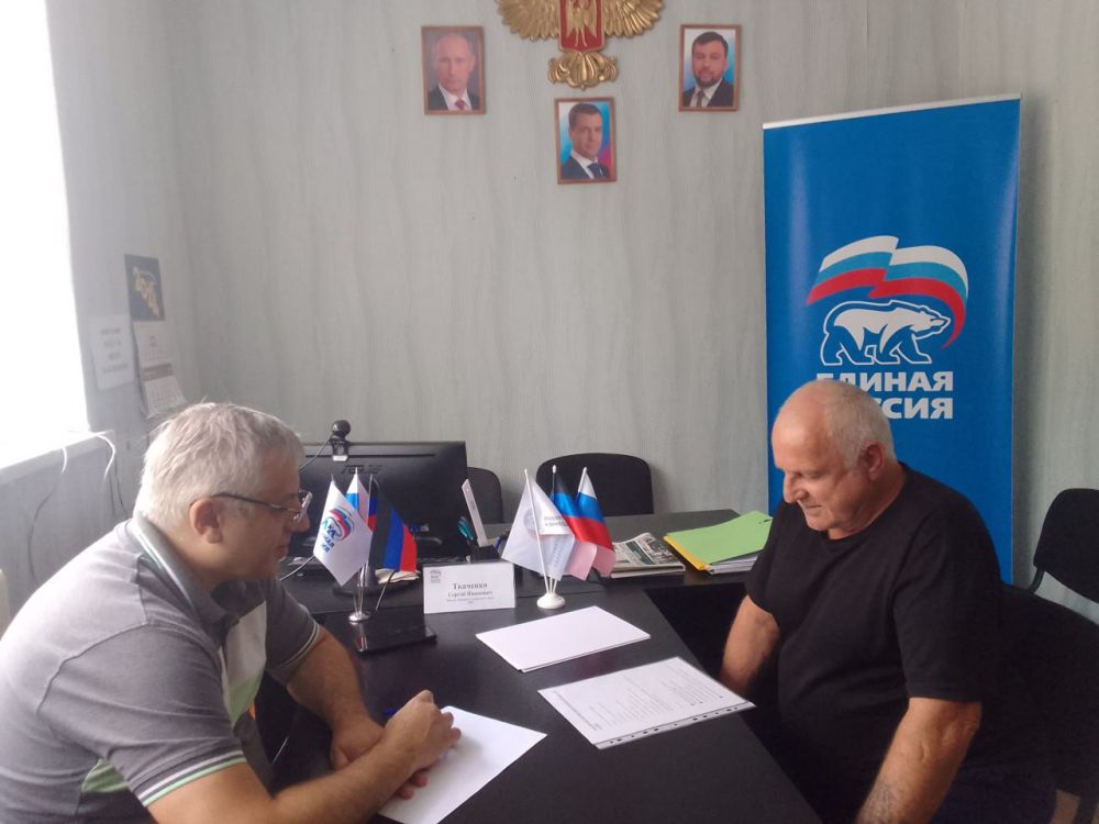 Юрий Будрин: Прием граждан. Сегодня, 05 сентября 2024 года в Кировском районе г. Донецка состоялся приём граждан в Общественной приемной Общественного Движения «Донецкая Республика» и Всероссийской политической партии Единая Россия