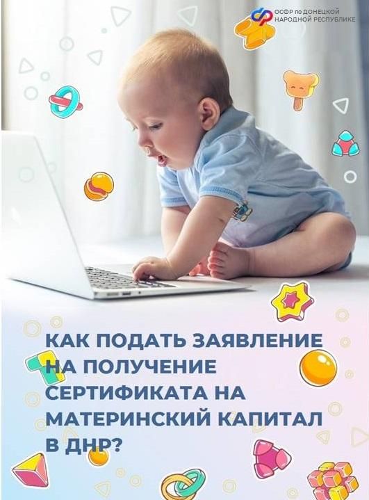 ����������� ������� � ��������������� ��������� ��� ����� � ������
