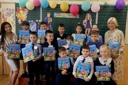 � ��� ����������� �������� ������� ��������, ��������� ��� ���������� ��������