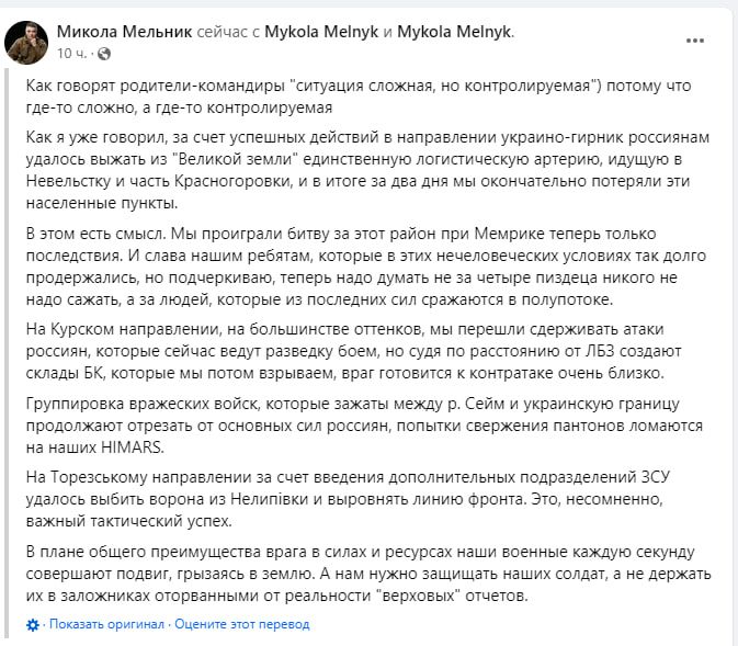 � ��� �������� ������ ����������� � ������������� � ���