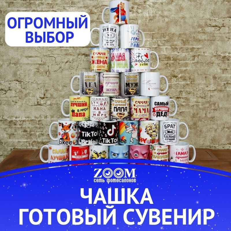������� ��� ���� ��� ����, ������� ��� �������, �������� ��� ���������, ����� ��� �������, �� ����� ���, ������� ��� �������, ����� ��� �������, �������!