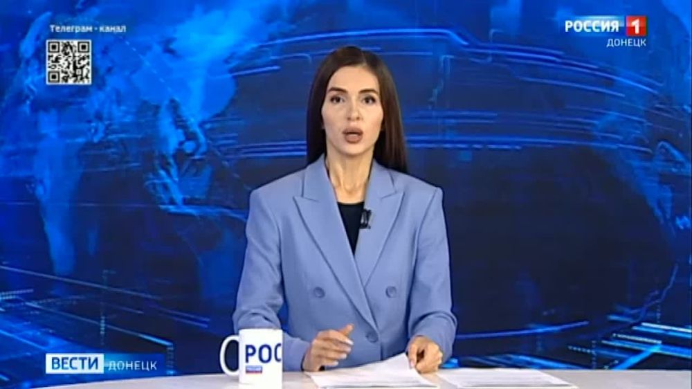 Помощь из Донецкой Народной Республики для жителей Курской области