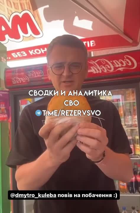 �� ����������: ���-����� ��� ����������� ���, ��� ���������� ������� � ������