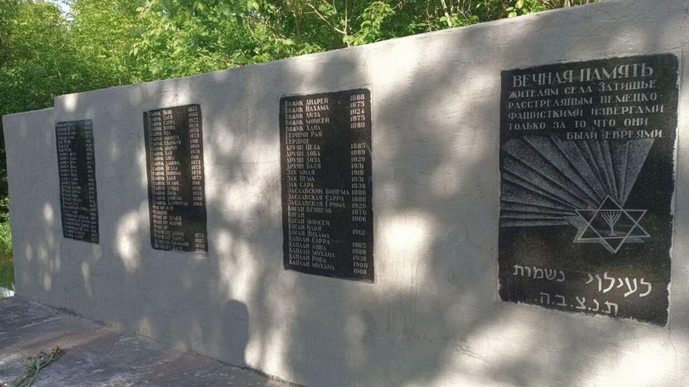 Глава ДНР ужаснулся от документов о преступлениях во время Великой Отечественной войны